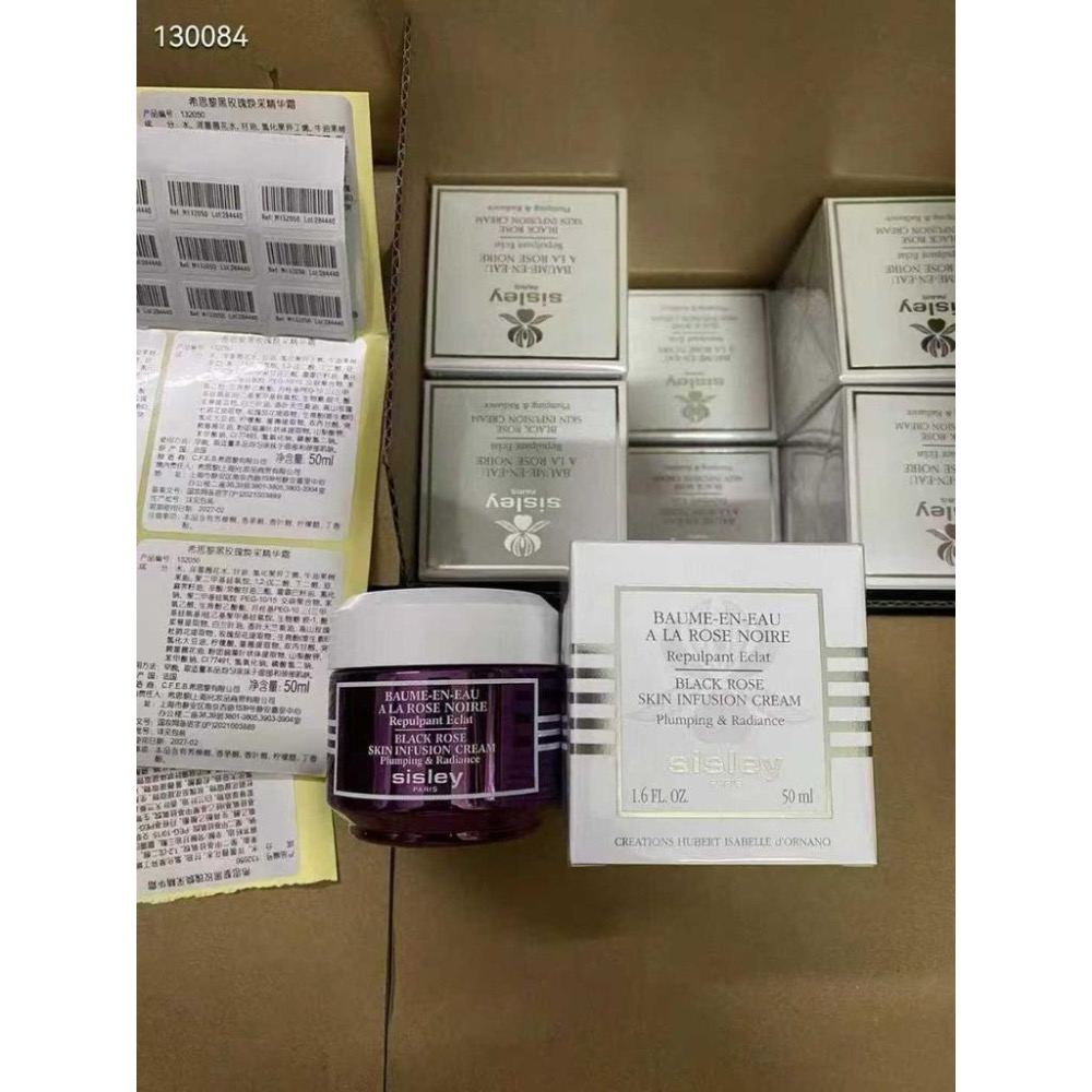 希思黎黑玫瑰面霜50ml-細節圖6