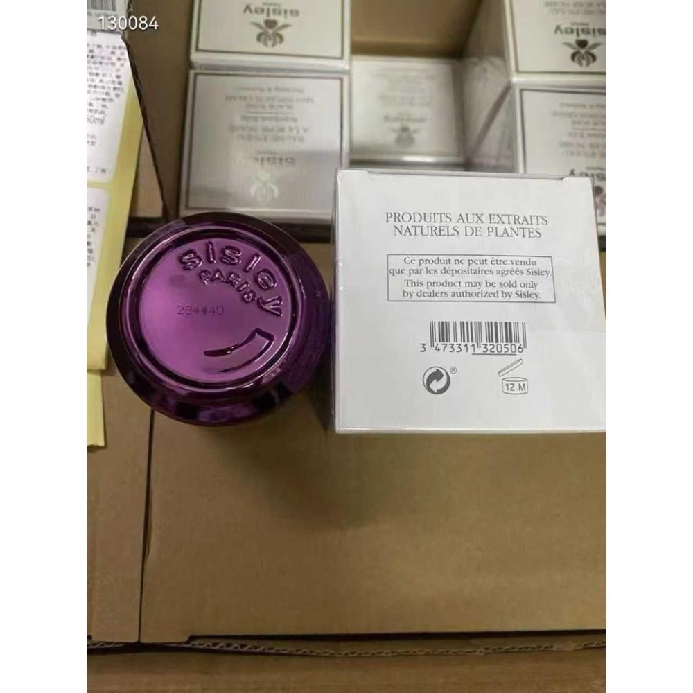 希思黎黑玫瑰面霜50ml-細節圖5