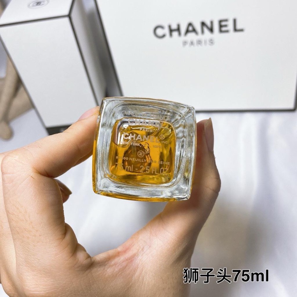 Chanel香奈兒珍藏系列香水75ml獅子頭（專櫃版）-細節圖3