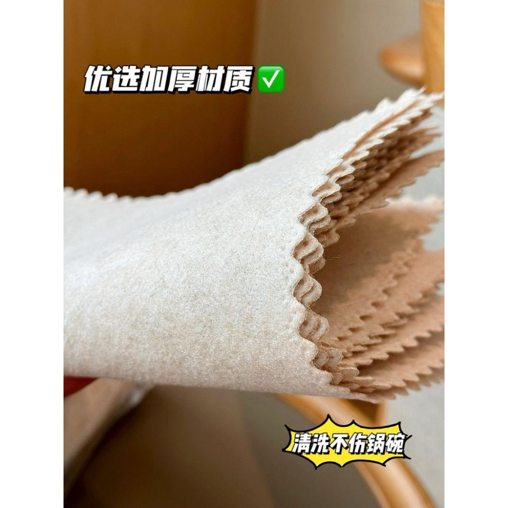 Imylan絲瓜抹布乾濕兩用*3包-細節圖8