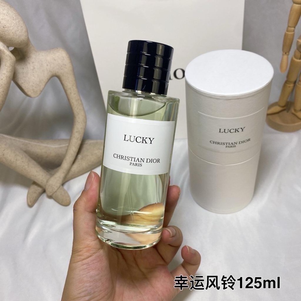 🔥現貨到～Dior Lucky幸運風鈴中性香水125ml-細節圖2