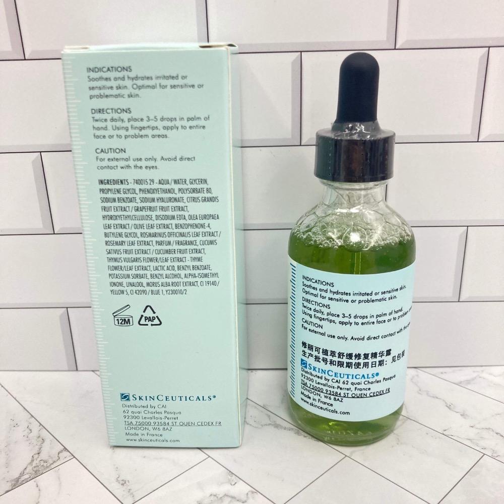 修麗可色修精華增量版55ml-細節圖2