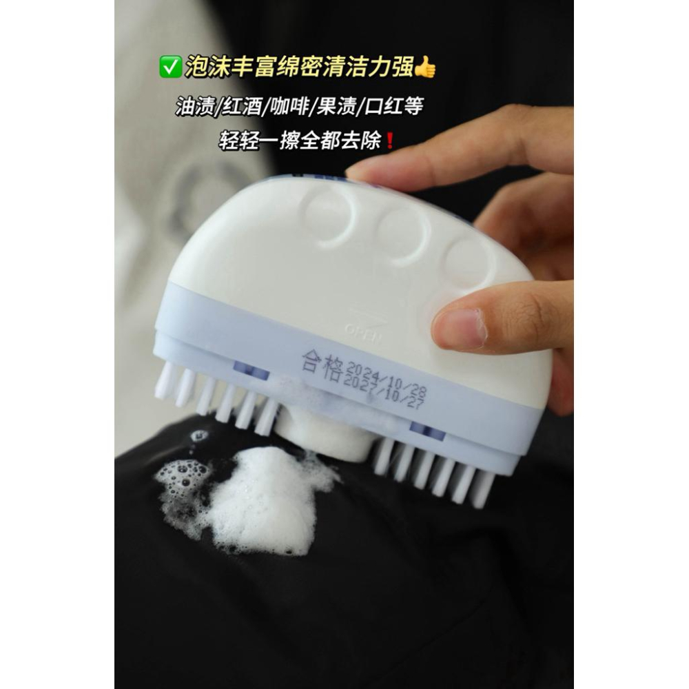 GRAREY格瑞亞第三代羽絨服乾洗劑100ml*3瓶-細節圖3