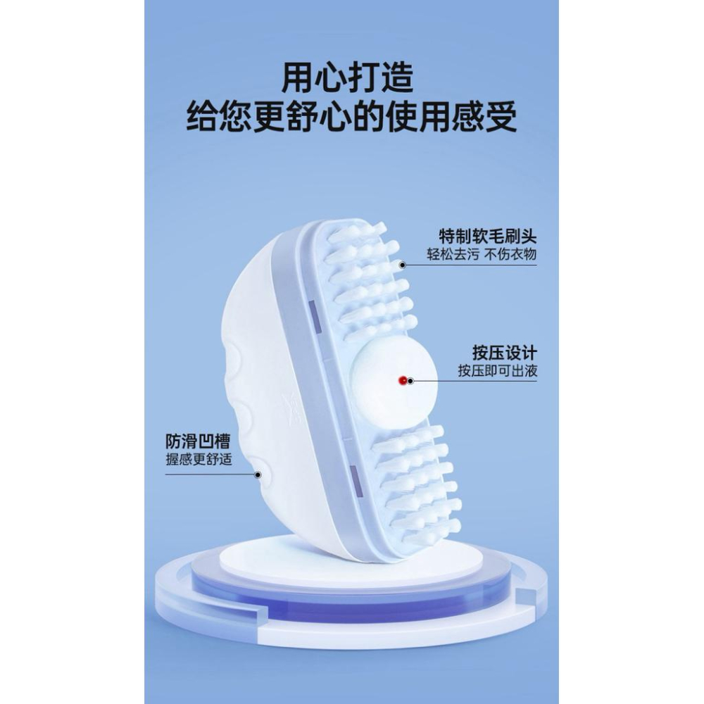 GRAREY格瑞亞第三代羽絨服乾洗劑100ml*3瓶-細節圖6