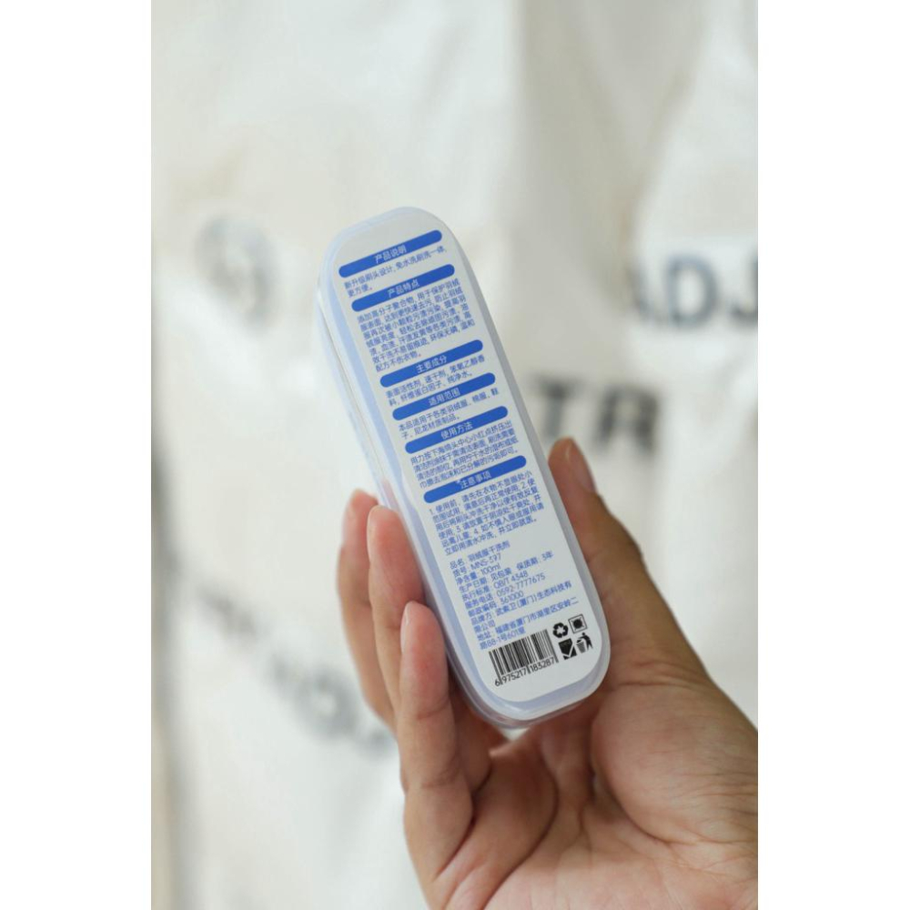 GRAREY格瑞亞第三代羽絨服乾洗劑100ml*3瓶-細節圖7