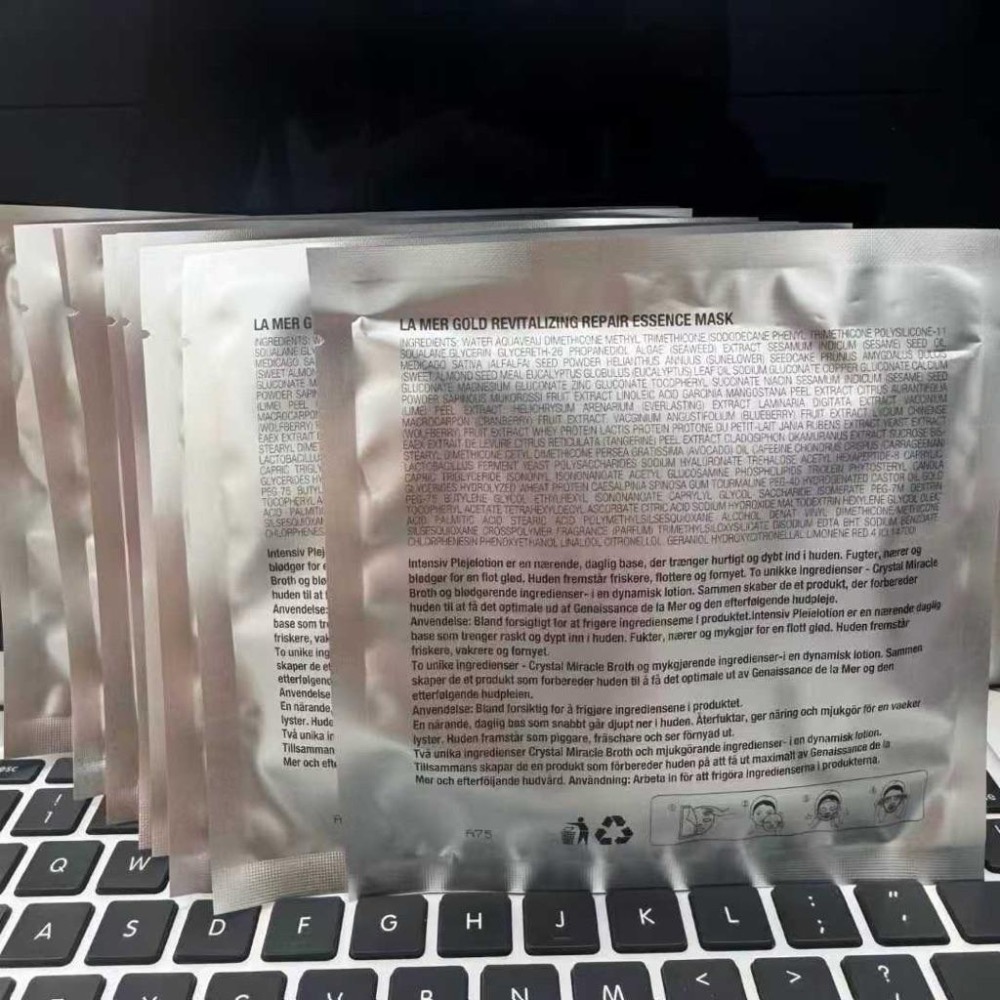 海藍之謎鎏金水精華面膜10片裝（海南免稅版）-細節圖4