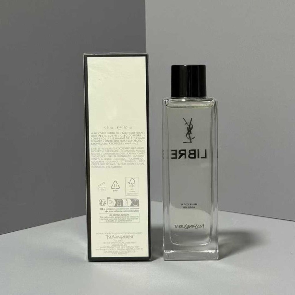 聖羅蘭自由之水身體油150ml-細節圖2
