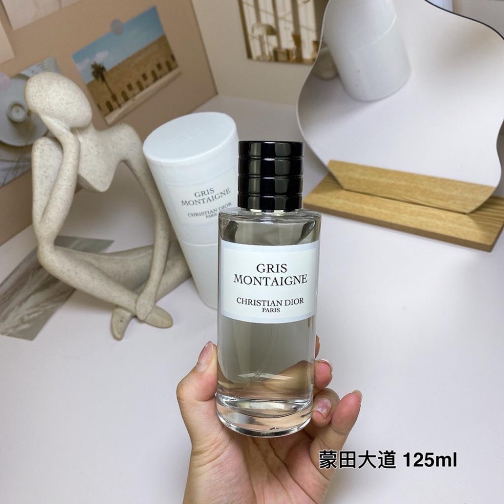 迪奧典藏蒙田大道（蒙田灰韻）125ml （海南免稅版)-細節圖2