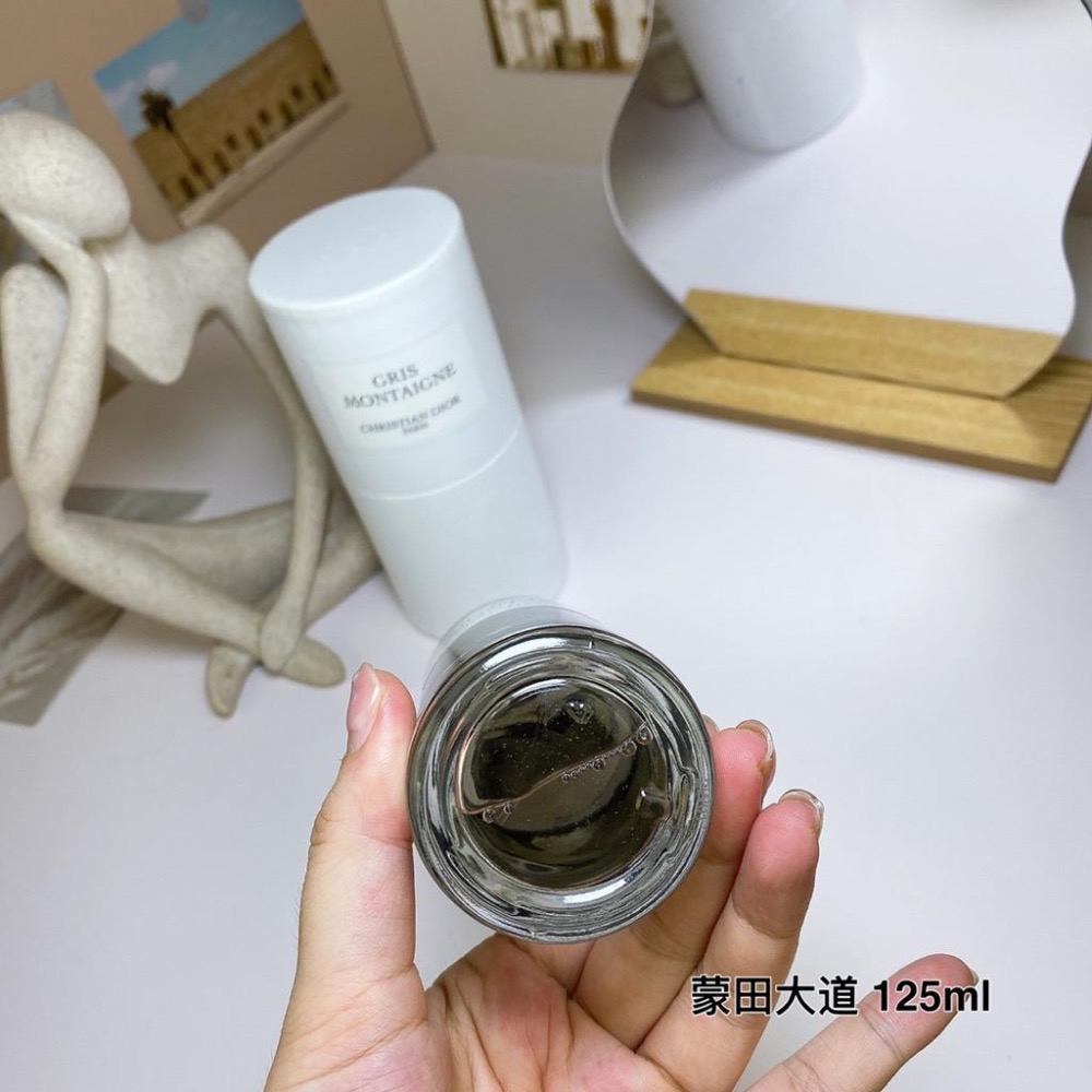 迪奧典藏蒙田大道（蒙田灰韻）125ml （海南免稅版)-細節圖3