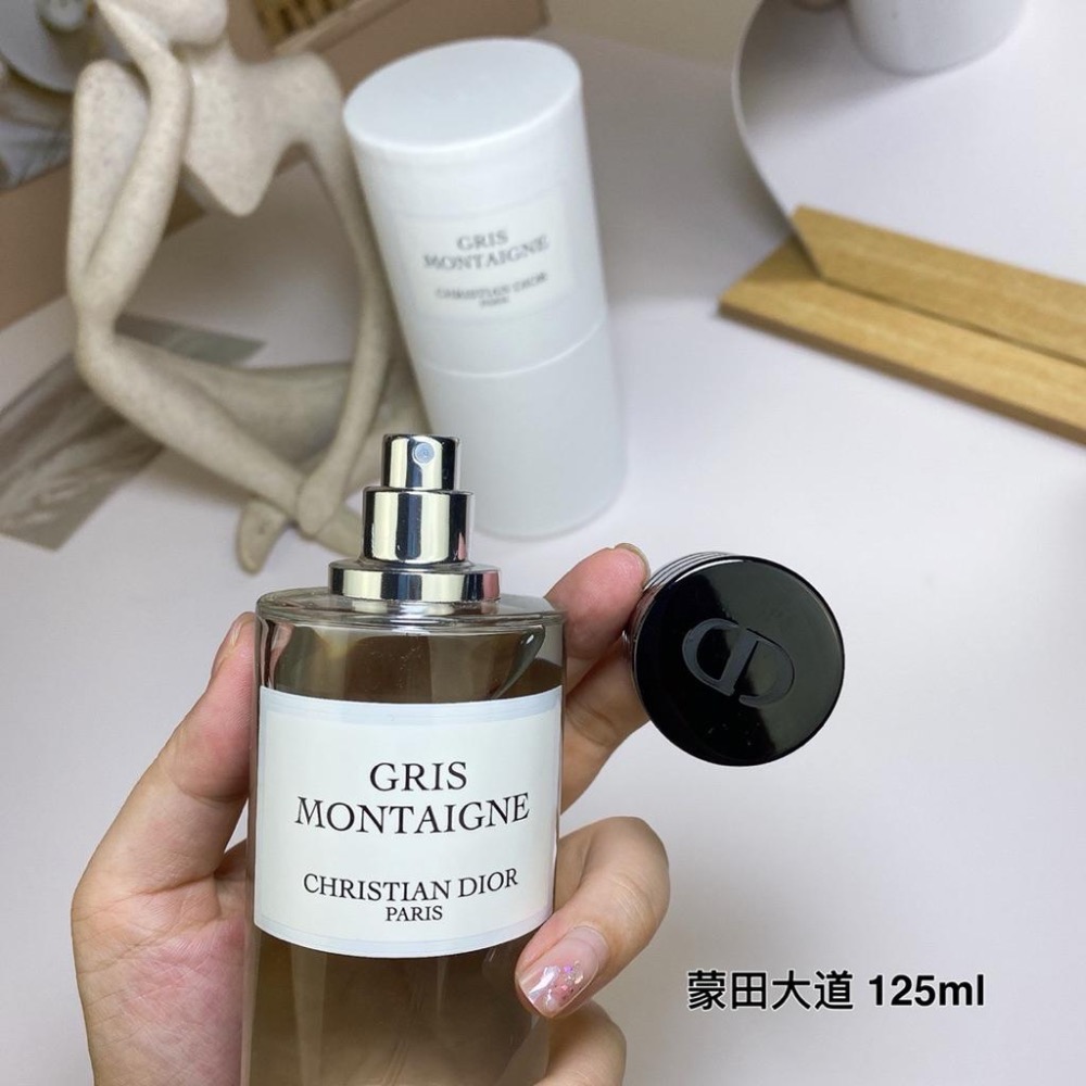 迪奧典藏蒙田大道（蒙田灰韻）125ml （海南免稅版)-細節圖4
