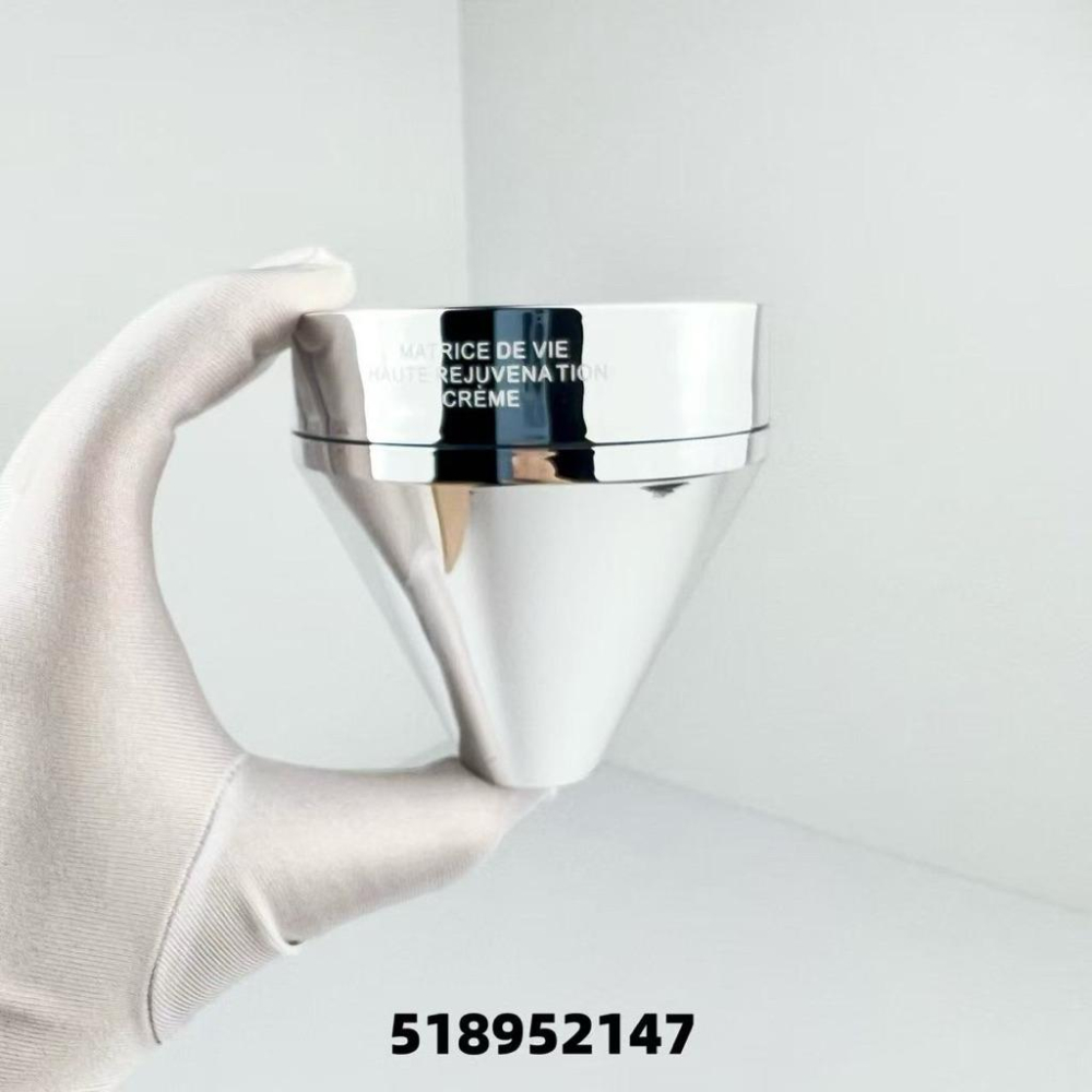 萊伯妮生機陀螺面霜50ml（專櫃版）-細節圖3