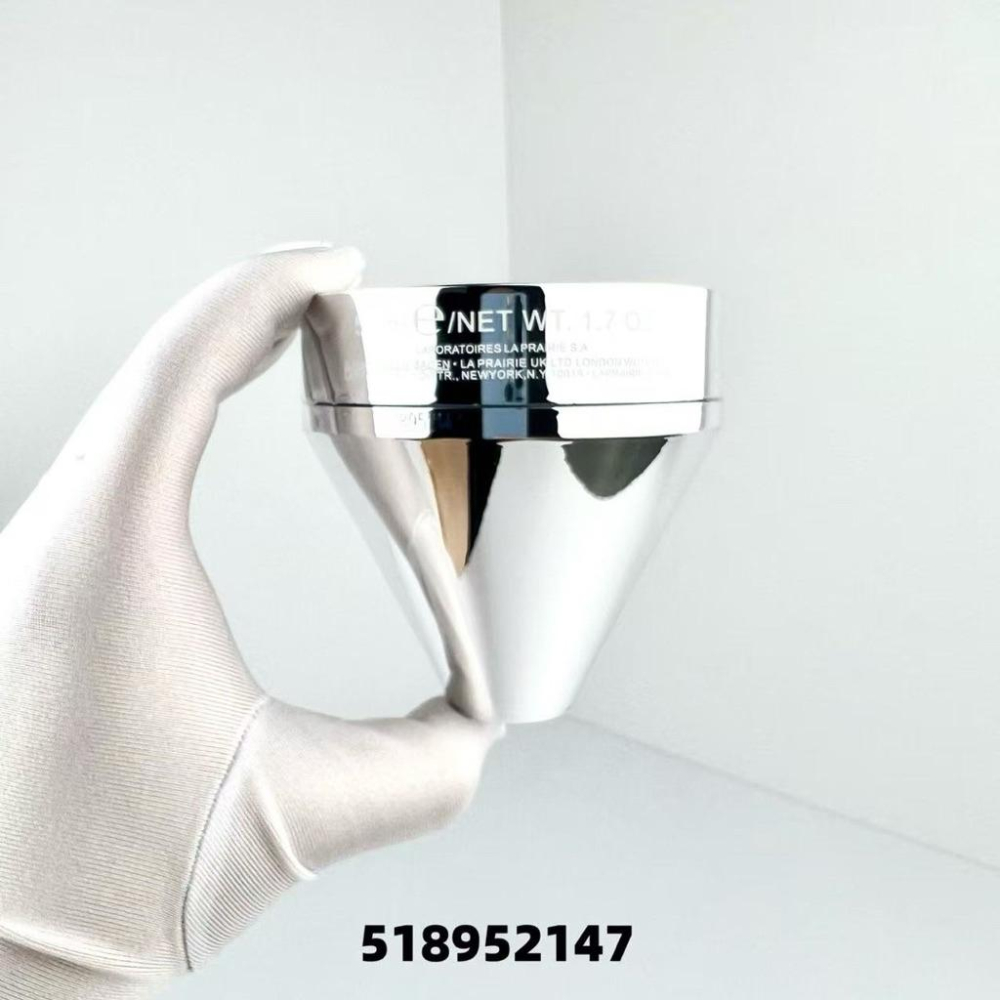 萊伯妮生機陀螺面霜50ml（專櫃版）-細節圖4