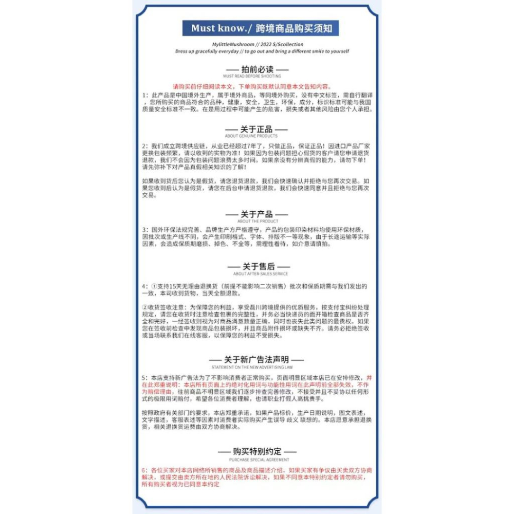 gm澳芝曼澳洲綿羊油ve滋潤身體乳液500g-細節圖7