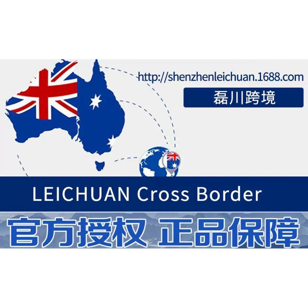 gm澳芝曼澳洲綿羊油ve滋潤身體乳液500g-細節圖6