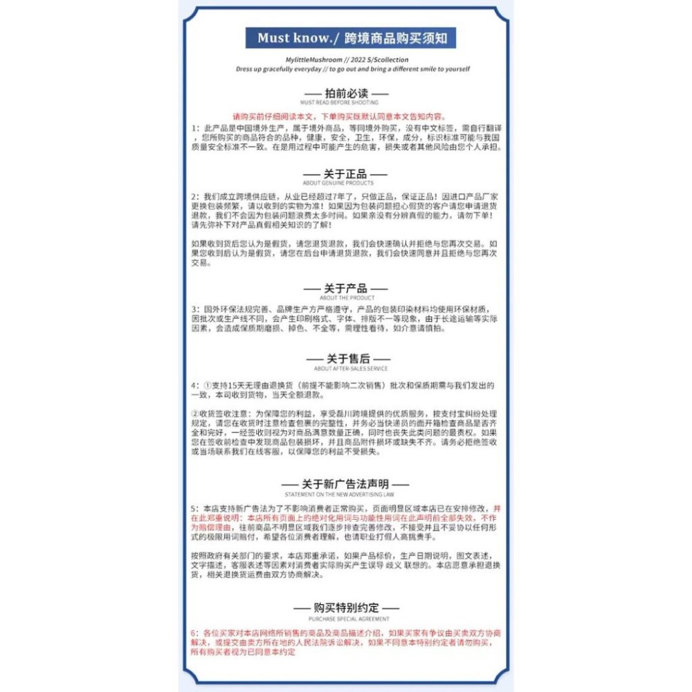 gm澳芝曼澳洲綿羊油ve滋潤身體乳液500g-細節圖7