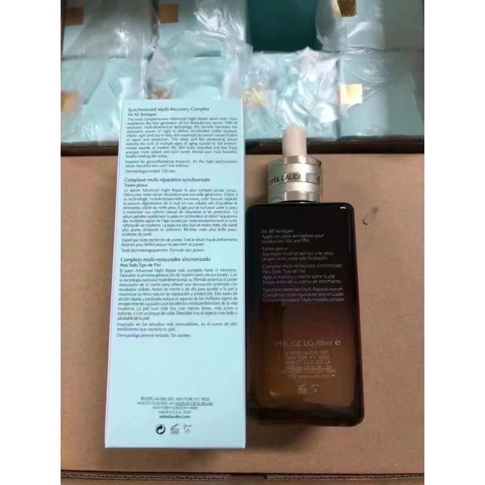 💥「買大送小」特價現貨～雅詩蘭黛特潤小棕瓶精華115ml加量版 專櫃版-細節圖2