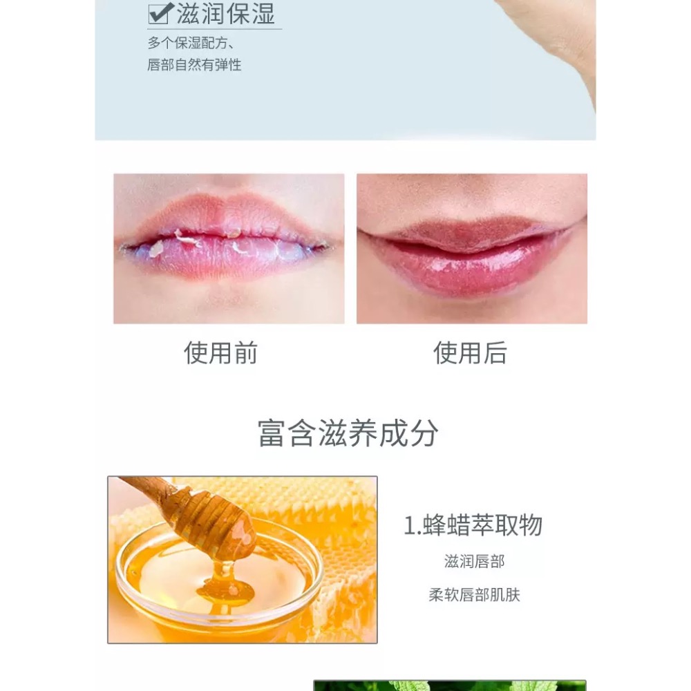 美國碧唇Blistex潤唇膏膜小藍罐-細節圖4