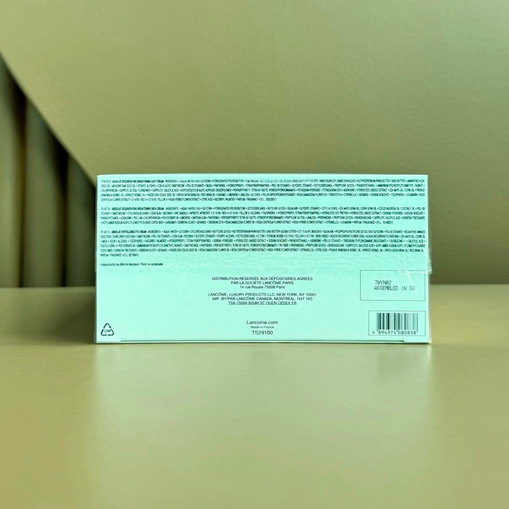 蘭蔻箐純輕盈面霜60ml+箐純滋潤面霜60ml+箐純眼霜20ml（三件套）-細節圖3