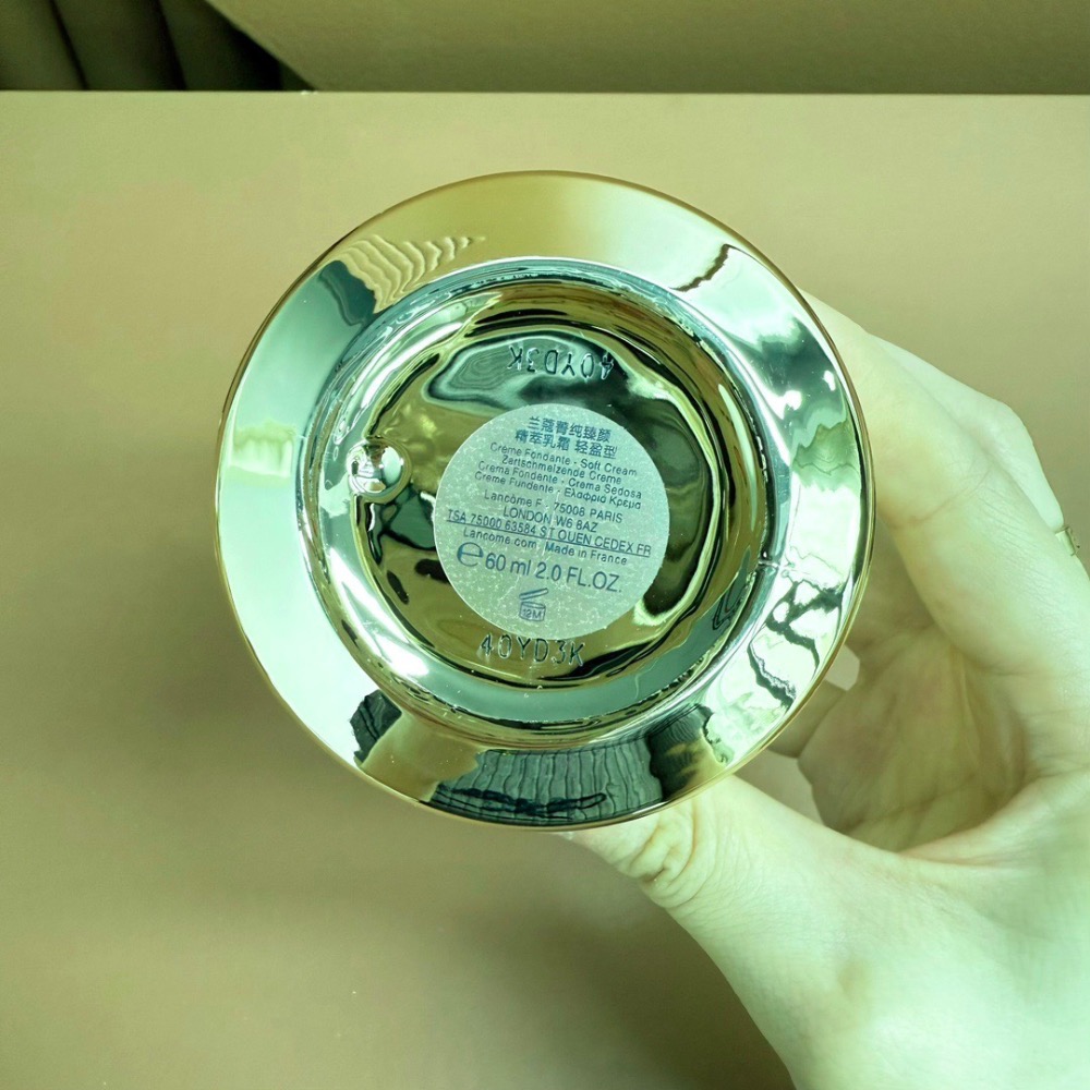 蘭蔻箐純輕盈面霜60ml+箐純滋潤面霜60ml+箐純眼霜20ml（三件套）-細節圖6