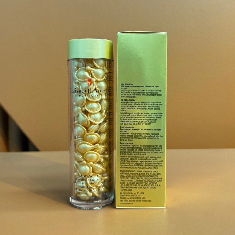 雅頓金膠精華-90粒/瓶-細節圖3