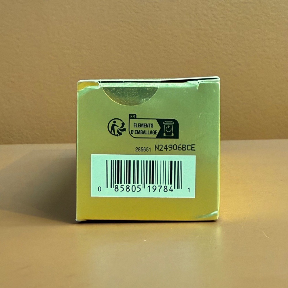 雅頓金膠精華-90粒/瓶-細節圖4