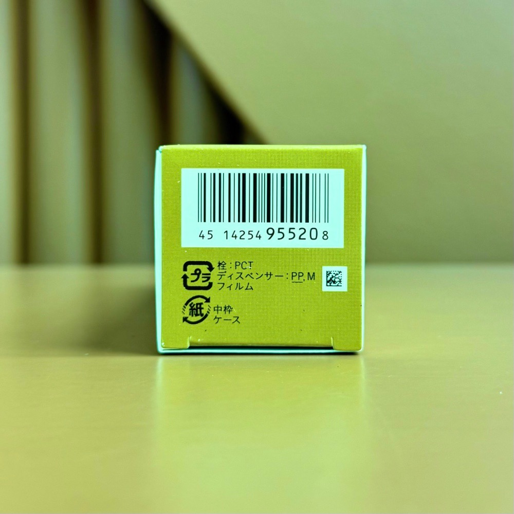 cpb晶鑽肌底液50ml-細節圖5