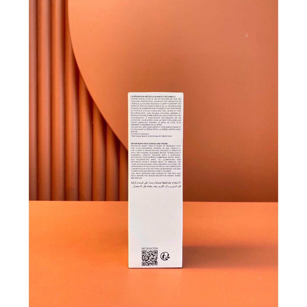 嬌蘭煥白蜂光精華水150ml-細節圖2