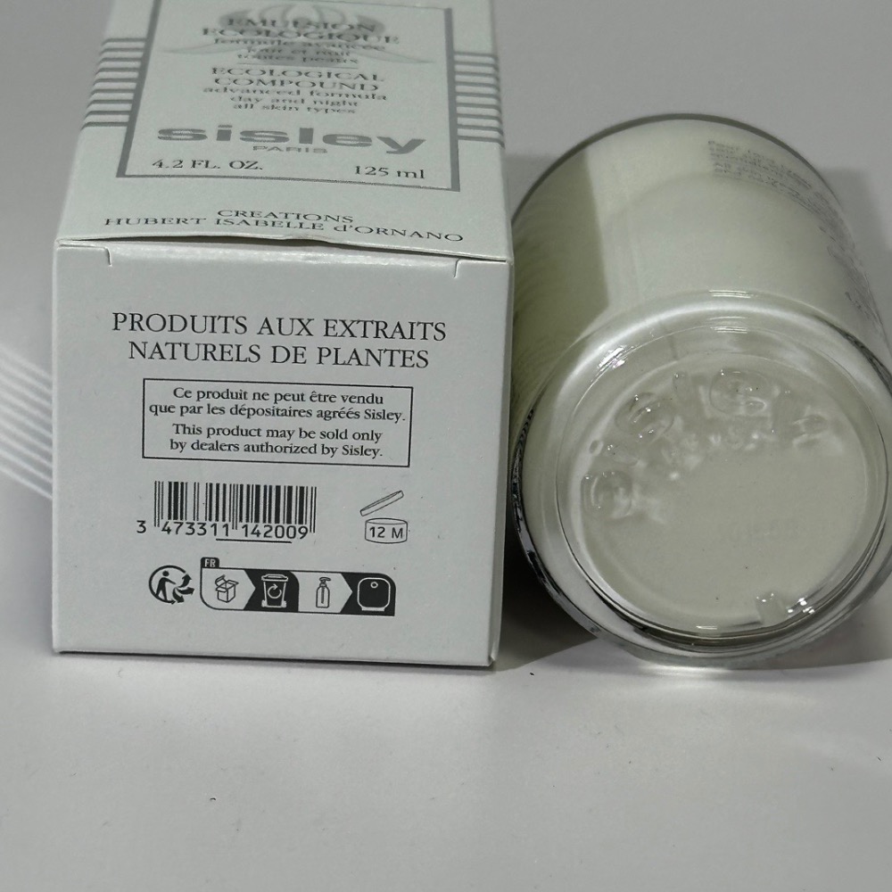 新版希思黎全能乳液125ml（專櫃版）-細節圖7