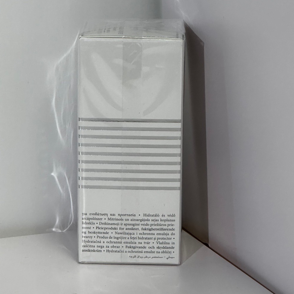 新版希思黎全能乳液125ml（專櫃版）-細節圖3