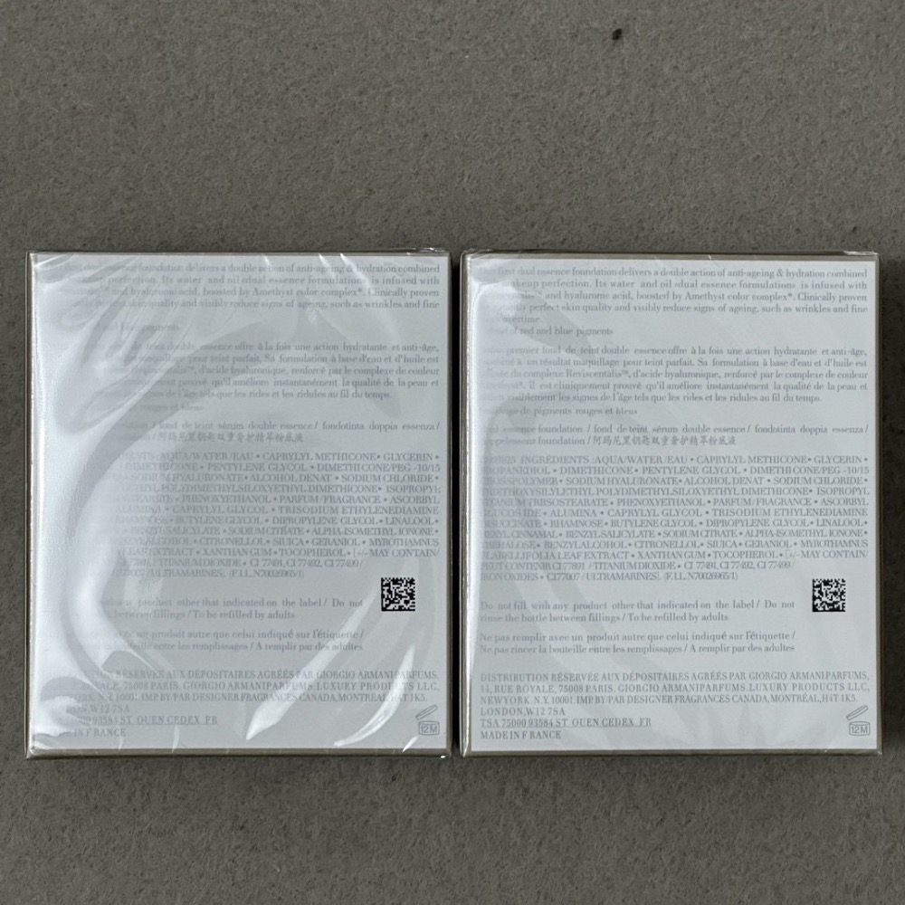 阿瑪尼黑曜石黑鑰匙粉底液30ml-細節圖8