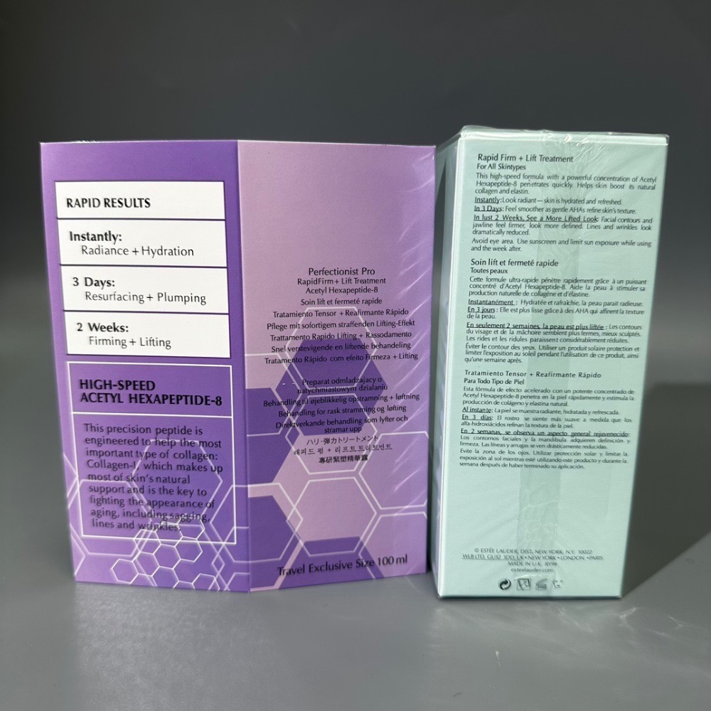 老版雅詩蘭黛線雕精華100ml（專櫃版）-細節圖2