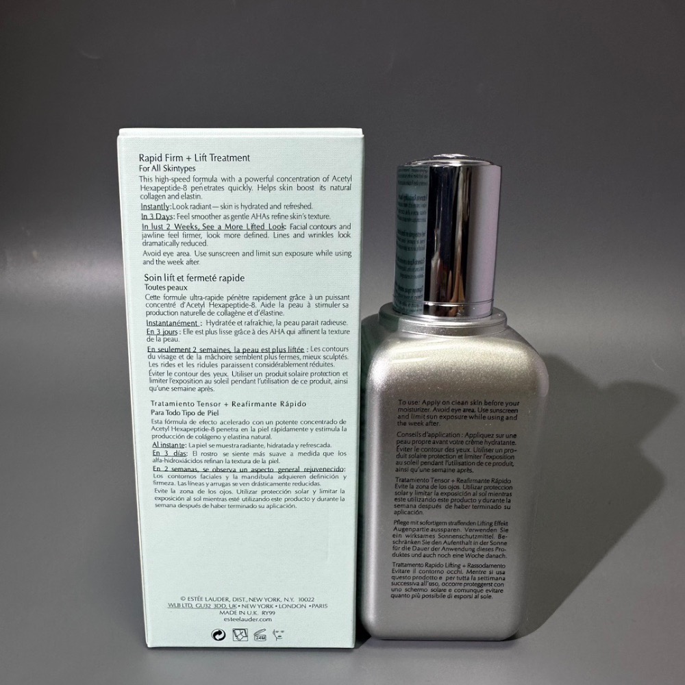 老版雅詩蘭黛線雕精華100ml（專櫃版）-細節圖4