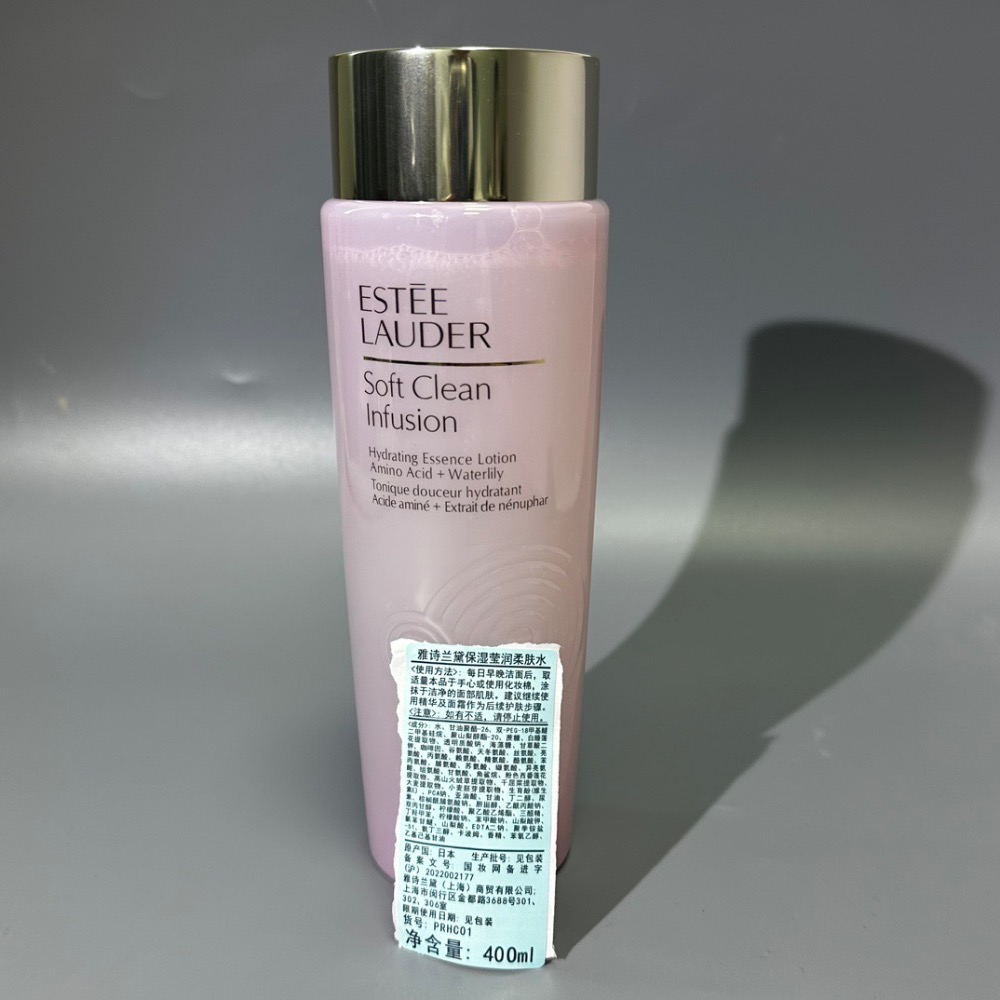 新版雅詩蘭黛粉水400ml（專櫃版）-細節圖6