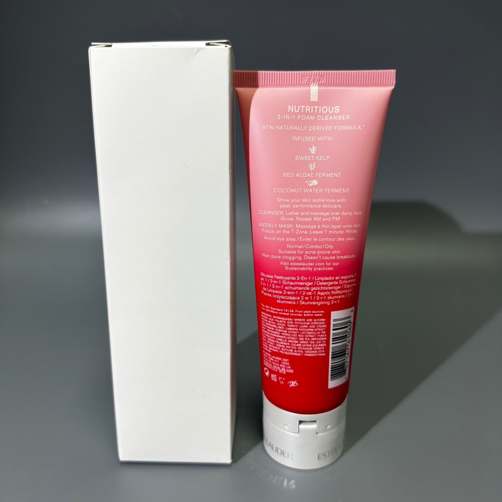 新版雅詩蘭黛紅石榴洗面奶125ml-細節圖2