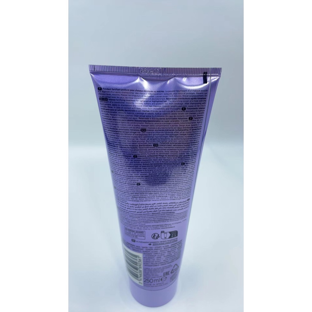 現貨～卡詩耀光凝色護髮素250ml！-細節圖5