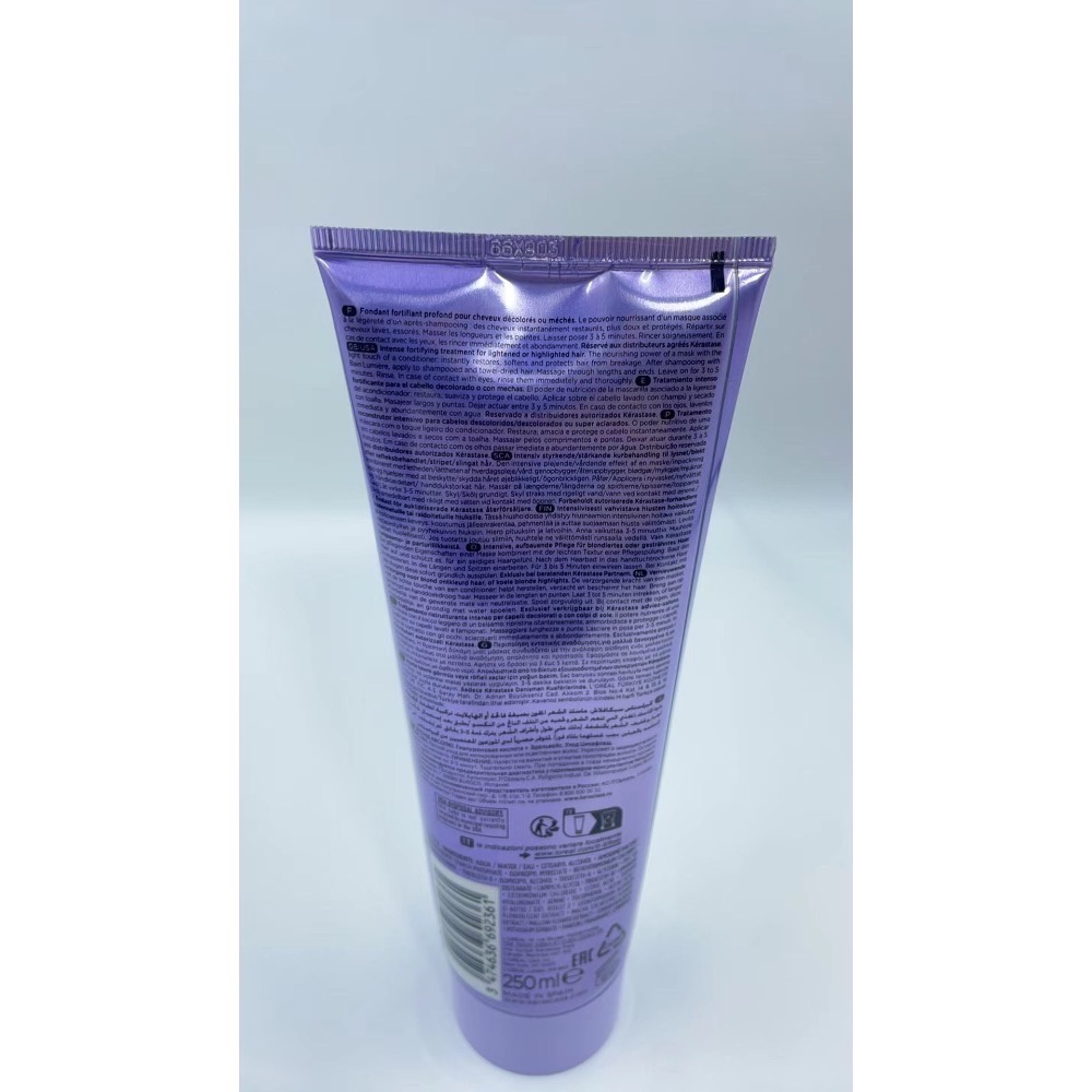 現貨～卡詩耀光凝色護髮素250ml！-細節圖5