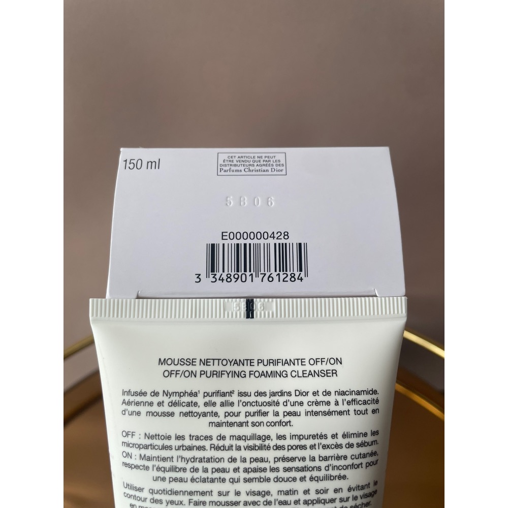 新版Dior迪奧睡蓮洗面奶150ml-細節圖4