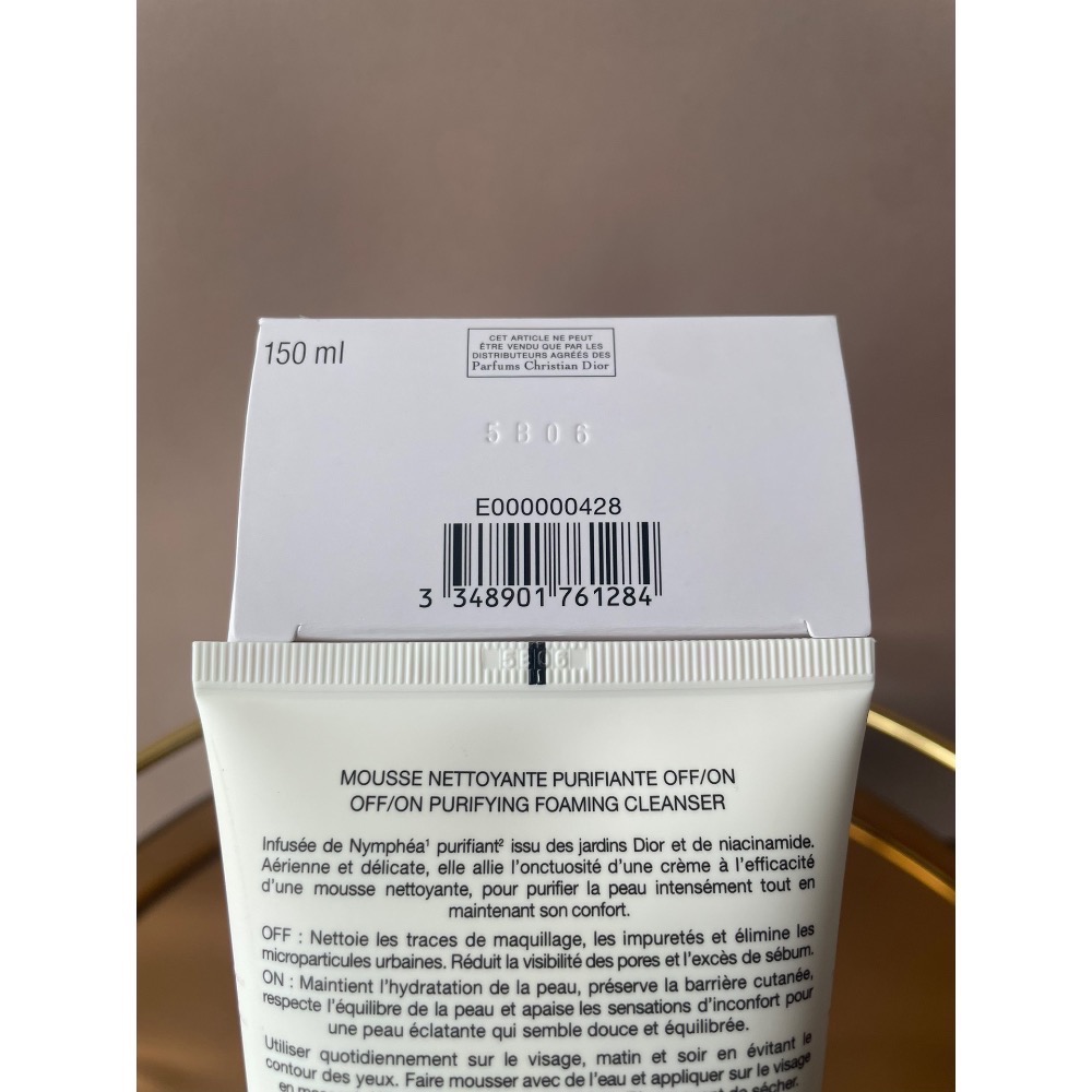 新版Dior迪奧睡蓮洗面奶150ml-細節圖4