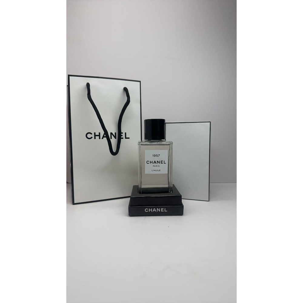 🌸香奈兒高定延香精華油250ml-細節圖3