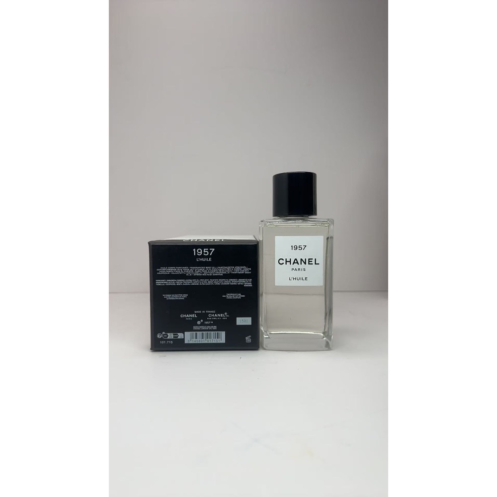 🌸香奈兒高定延香精華油250ml-細節圖6