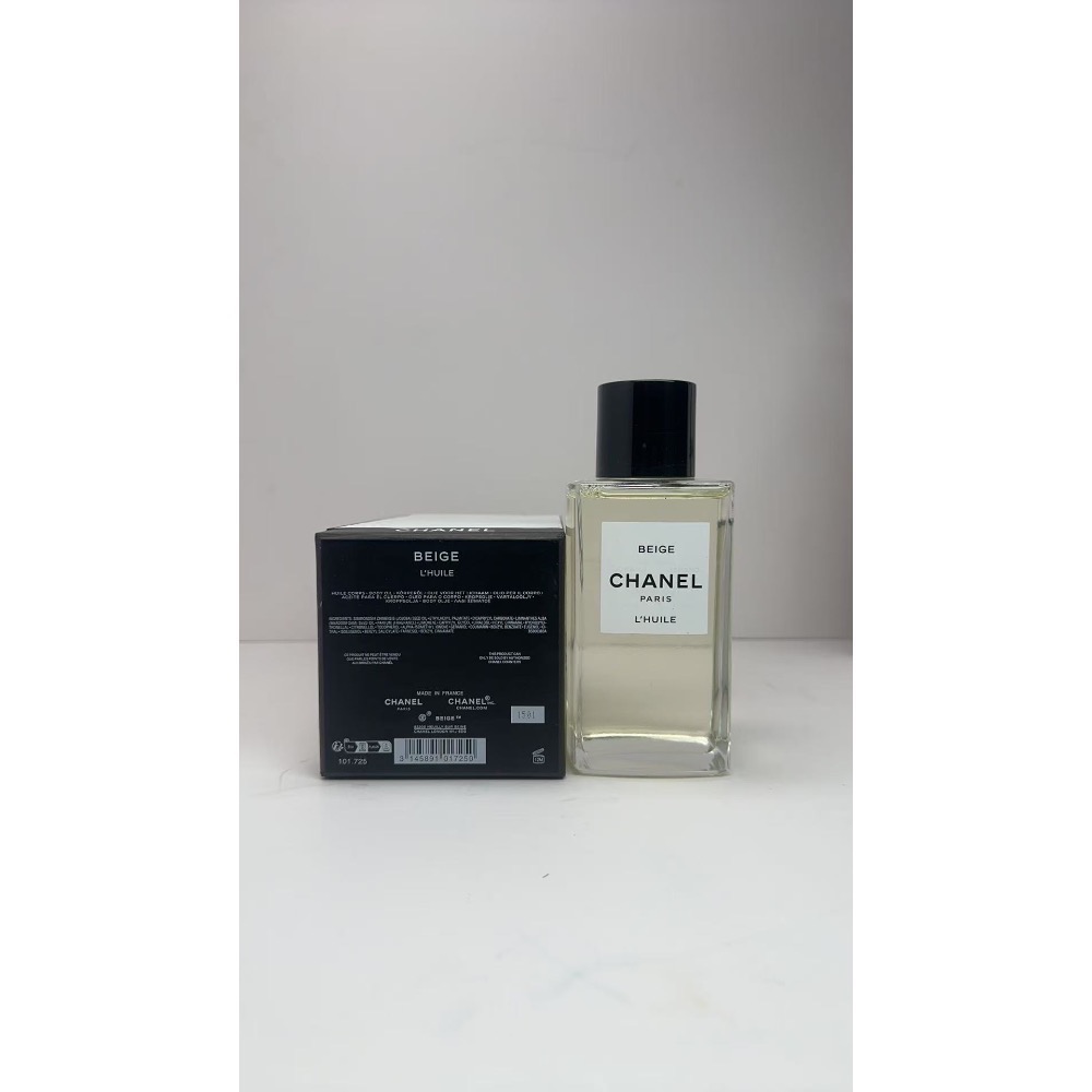 🌸香奈兒高定延香精華油250ml-細節圖9