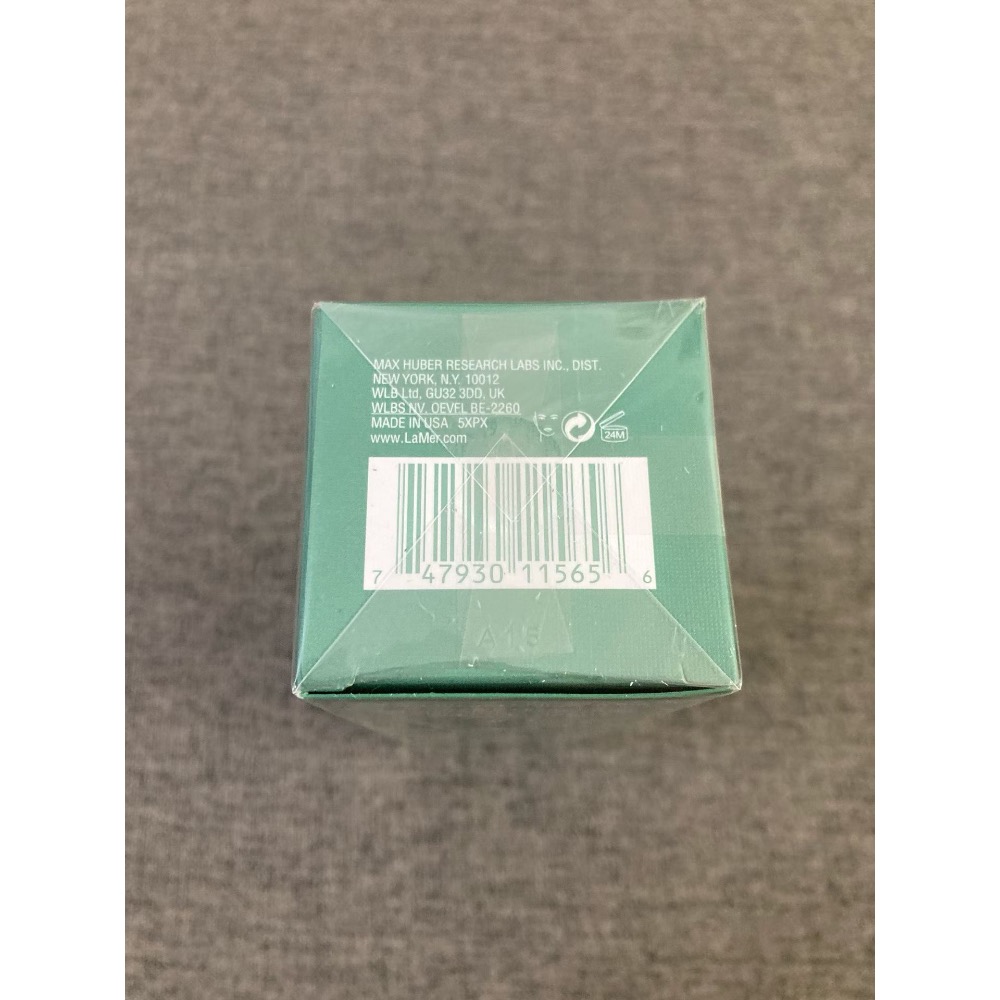 海南免稅版海藍之謎精粹乳125ml-細節圖5