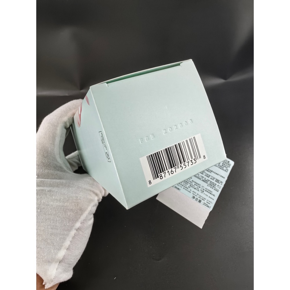 雅詩蘭黛櫻花水200ml-細節圖2