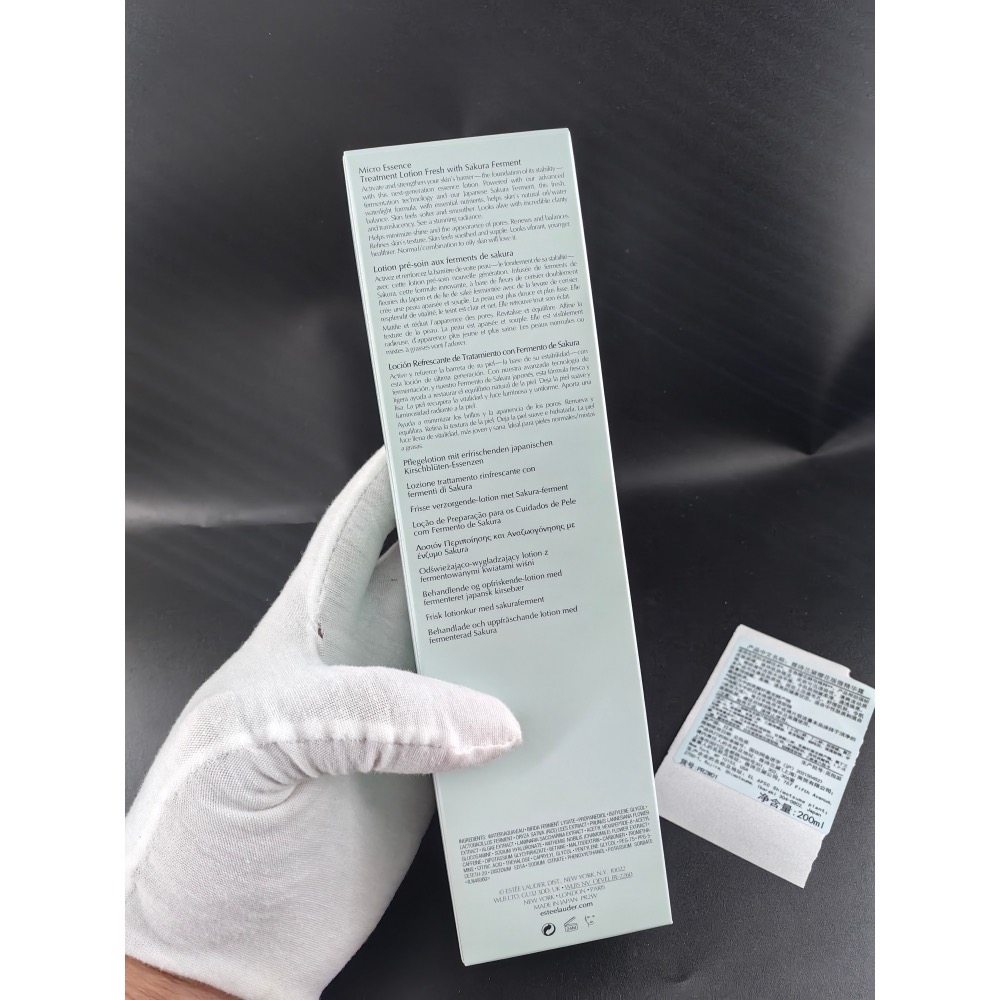 雅詩蘭黛櫻花水200ml-細節圖3