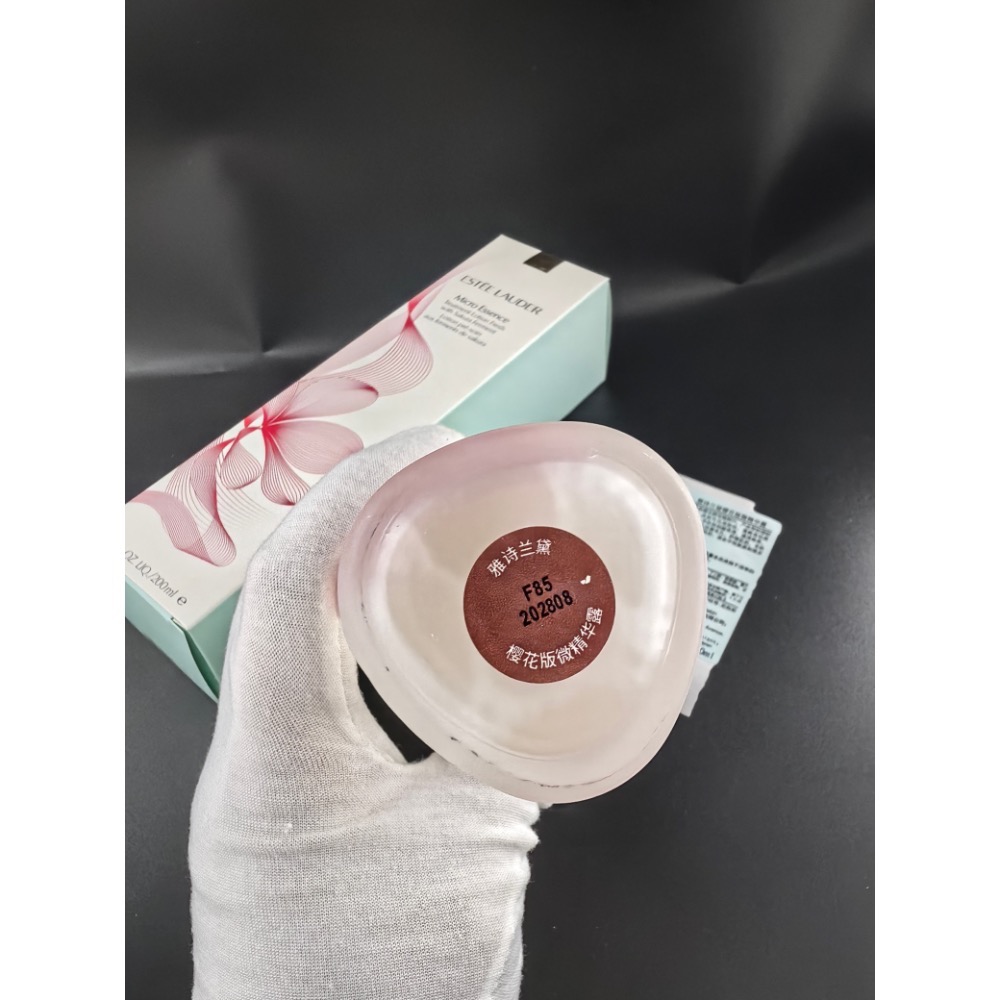 雅詩蘭黛櫻花水200ml-細節圖5