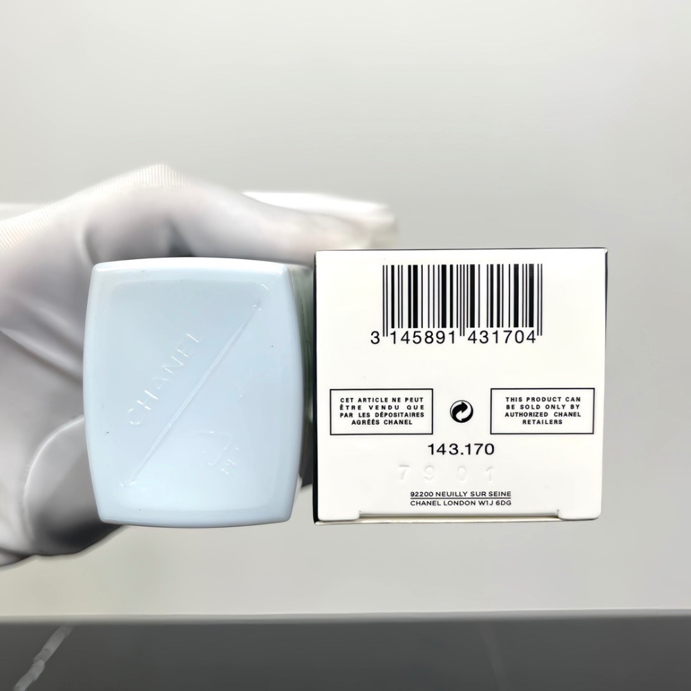 🌸香奈兒山茶花潤澤保濕精華水150ml-細節圖9