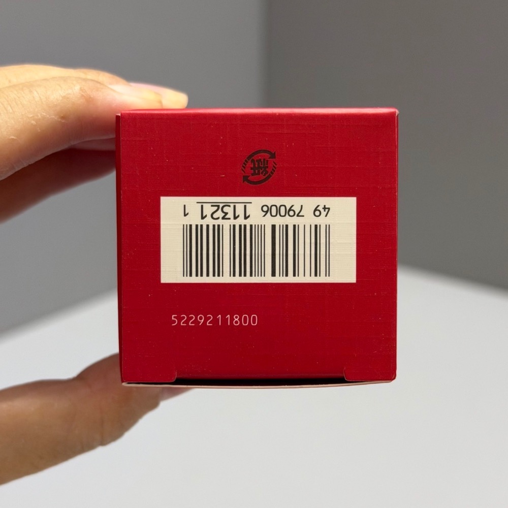 🌸sk2小紅瓶精華25版50ml-細節圖4