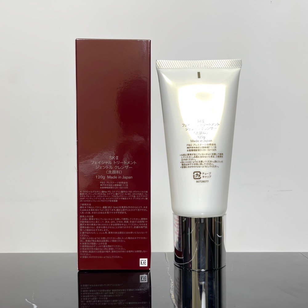 SK氨基酸洗面奶120g-細節圖2