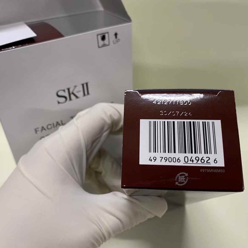 新日期SK洗面奶120g*2件套-細節圖4