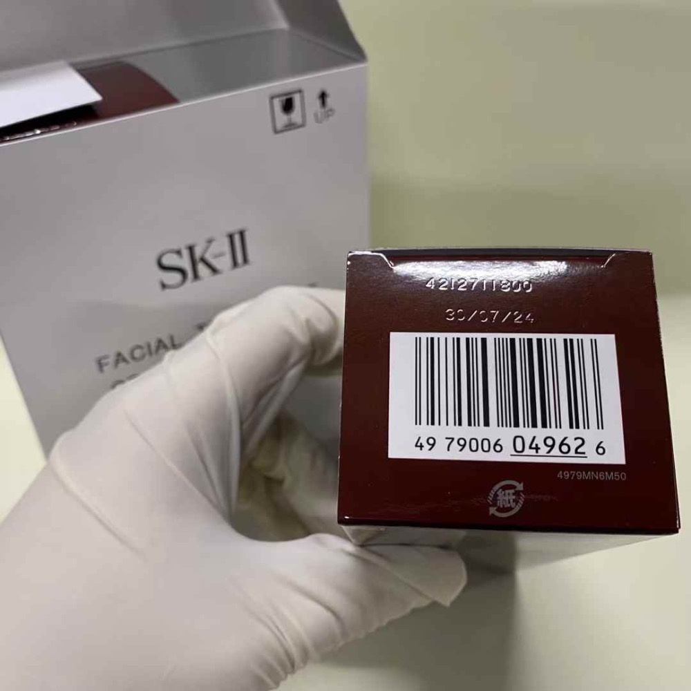 新日期SK洗面奶120g*2件套-細節圖4